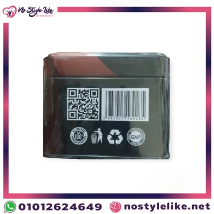 harva-600mg-حرق-دهون-طبيعي.jpg