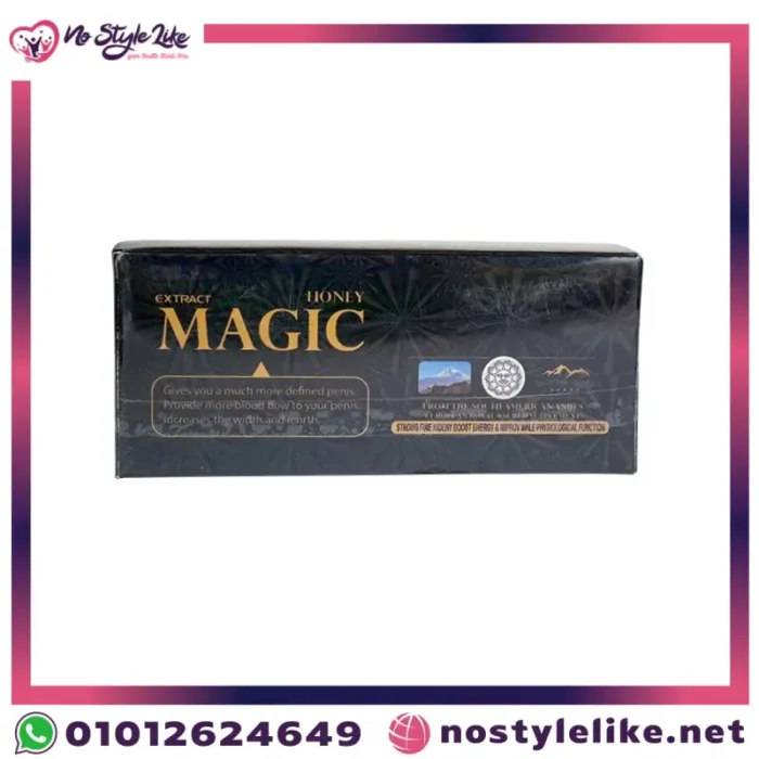 magic-honey-extract-box