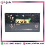 magic-honey-30-sachets