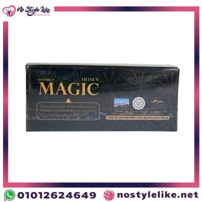 magic-honey-magna-rx