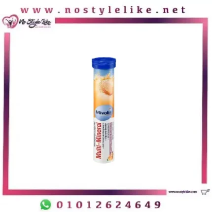 Mivolis multi mineral 20 Effervescent Tablets ميفلوز مالتي منيرال فوار لدعم المناعة