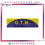 G.T.N Cream ANAL INFLAMMATORY DISORDERS 30 gm كريم جي تي إن لعلاج التهابات الشرج