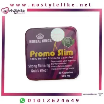Nicorette 2 MG nicotine 105 gum نيكوريت 2 مل جرام نعناع للإقلاع عن التدخين