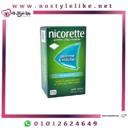 Nicorette 2 MG nicotine 105 gum نيكوريت 2 مل جرام نعناع للإقلاع عن التدخين