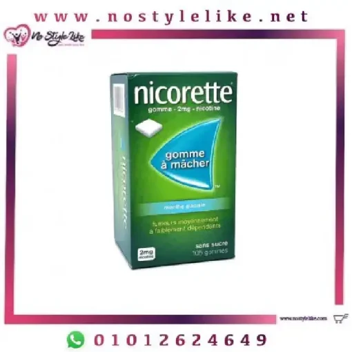 Nicorette 2 MG nicotine 105 gum نيكوريت 2 مل جرام نعناع للإقلاع عن التدخين