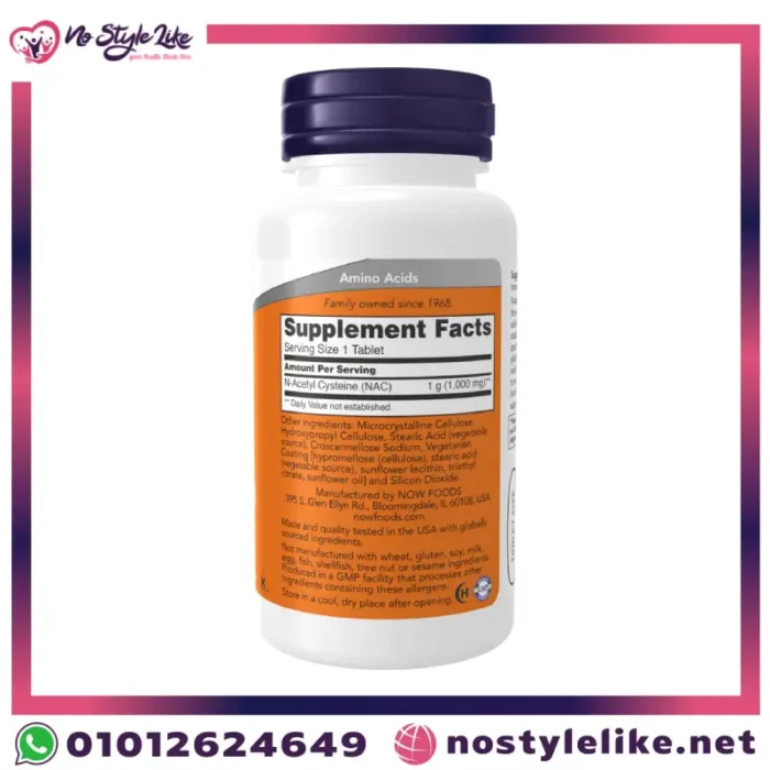 now-nac-1000mg-facts.webp