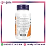 now-nac-1000mg-usage.webp