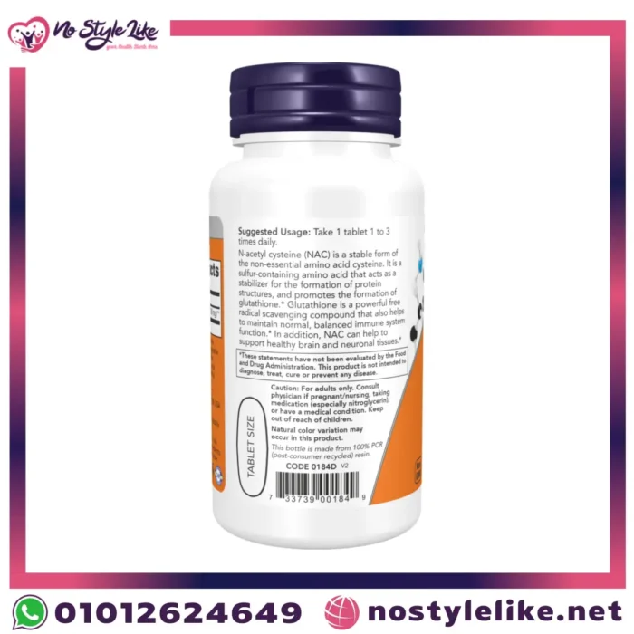 now-nac-1000mg-usage.webp