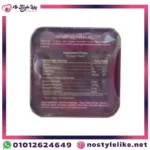 Promo-Slim-Strong-Slimmming-Quick-Effect-30-Capsules-بروموسليم-لنحت-دهون-الجسم-3