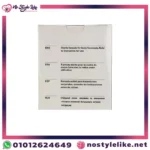 حقن تخسيس الميزوثيرابي لنحت الجسم