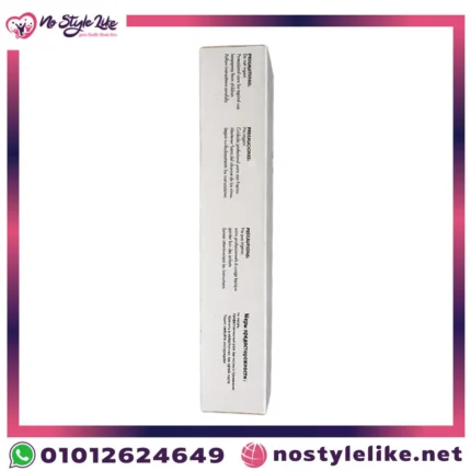 lipolysis plus لتقليل السيلوليت والدهون