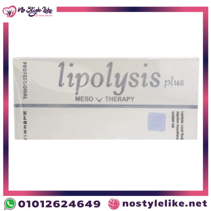 حقن lipolysis plus حرق الدهون بسرعة وأمان
