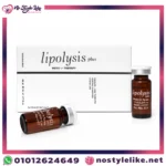 ⁦ليبوليسيس بلاس lipolysis plus لتفتيت الدهون بالميزوثيرابي⁩ - الصورة ⁦4⁩