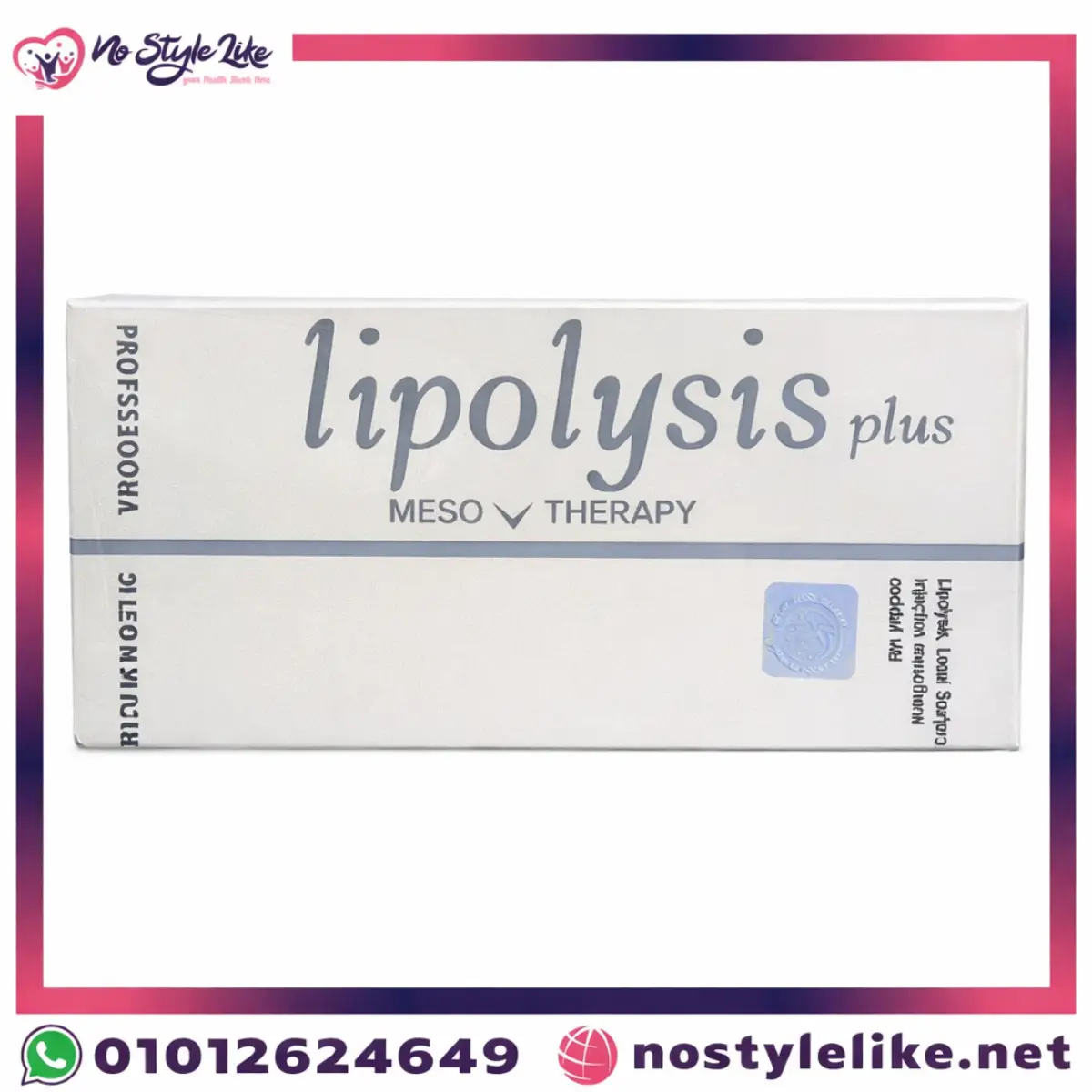 حقن lipolysis plus لتفتيت الدهون بفعالية الميزوثيرابي ميزوثيرابي ليبوليسيس 50 مل – حقن إذابة ليبوليسيس بلاس lipolysis plus عبوة أصلية