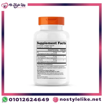 Doctor's Best PepZin GI, Zinc-L-Carnosine Complex, 120 Veggie Caps دعم صحة الجهاز الهضمي