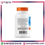 Doctor's Best PepZin GI, Zinc-L-Carnosine Complex, 120 Veggie Caps دعم صحة الجهاز الهضمي