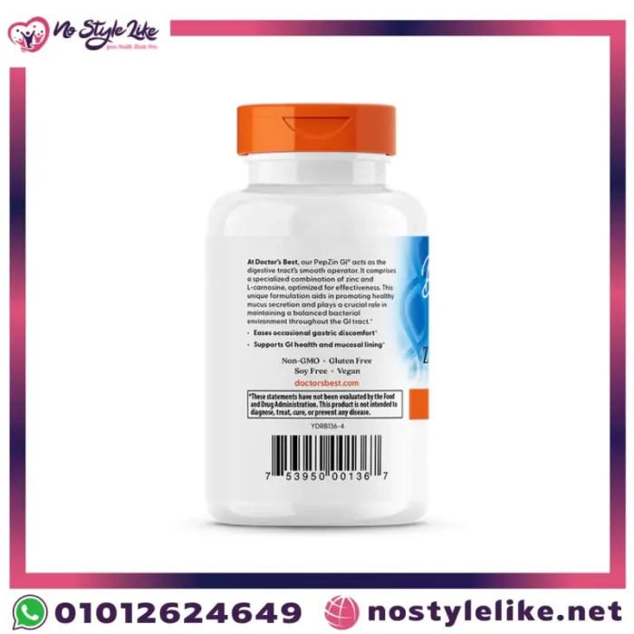 Doctor's Best PepZin GI, Zinc-L-Carnosine Complex, 120 Veggie Caps دعم صحة الجهاز الهضمي