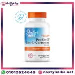 Doctor's Best PepZin GI, Zinc-L-Carnosine Complex, 120 Veggie Caps دعم صحة الجهاز الهضمي