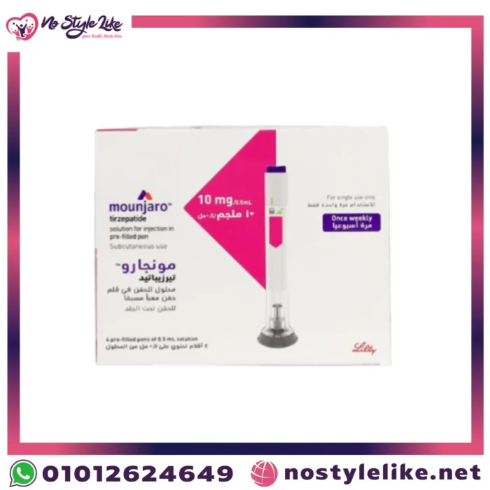 Mounjaro 10 Tirzepatide 4 Pens قلم مونجارو لعلاج مرض السكري
