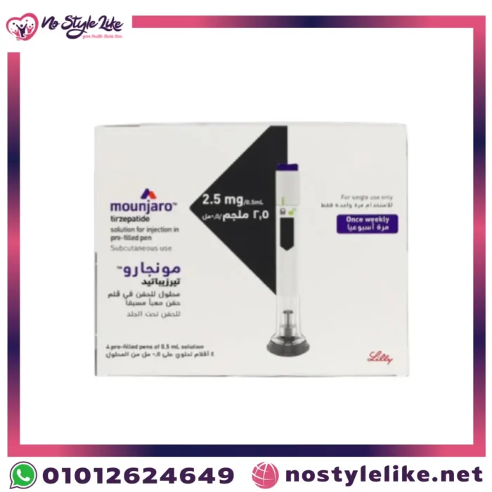 Mounjaro Tirzepatide 4 Pens قلم مونجارو لعلاج مرض السكري والتخسيس الشكل القديم
