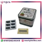 عبوة كبسولات ماتشا جولدن لاين الأصلية - GOLDEN LINE SLIM MATCHA