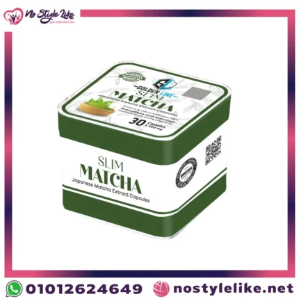 GOLDEN LINE SLIM MATCHA 30 Capsules كبسولات جولد لاين ماتشا للتخسيس