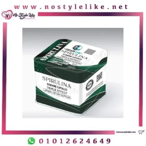 GOLDEN LINE SPIRULINA SLIMMING CAPSULES TRIPLE EFFICT 500mg 30 Capsules سيبرولينا