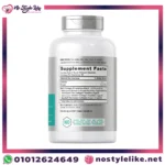 horbaach multi collagen 180 capsules supplement facts