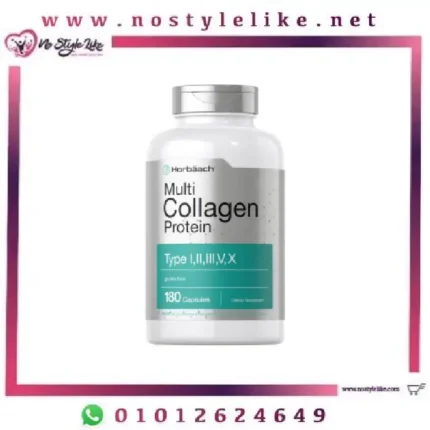 Horbaach Multi Collagen Protein 180 Capsules هرباخ كولاجين بروتين مكمل غذائي