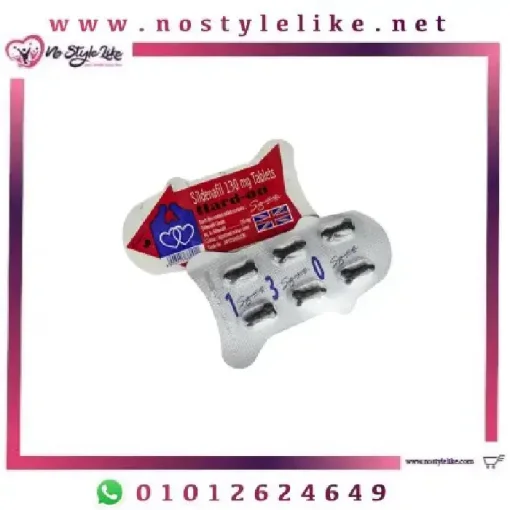 Rock Hard On 130 mg for Men tablets اقراص هارد اون الهندي لعلاج ضعف الانتصاب