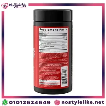 حيث يعد منتج SIXSTAR TESTOSTERONE BOOSTER 60 CAPLETS من المنتجات التي تساهم في تحسين الاداء الرياضي بشكل عام ومنح الجسم اللياقة البدنية التي يحتاج اليها