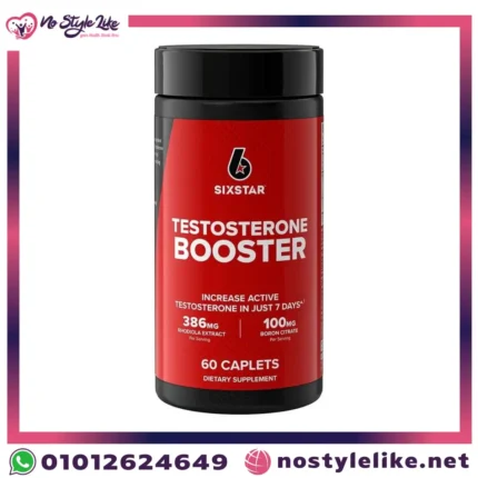 SIX STAR TESTOSTERONE BOOSTER 60 CAPLETS لتحفيز هرمونات الذكورة عند الرياضيين
