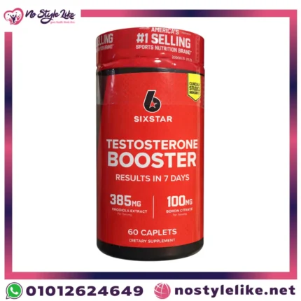 TESTOSTERONE BOOSTER دعم الصحة الرجالية