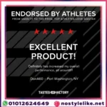 TESTOSTERONE BOOSTER دعم الصحة الرجالية