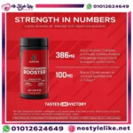 TESTOSTERONE BOOSTER منتج نو استايل لايك