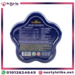 Zoril German Weight Loss System 40 Capsules كبسولات زوريل الألماني لنحت القوام