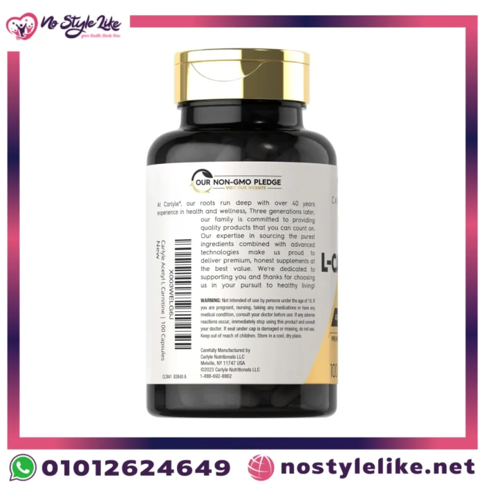 اسيتيل ال كرانتين 1000مل 100 كبسولة Acetyl l-carnitine hcl بمعدل كبسولة واحد مرتين في اليوم للبالغين بحد اقصى
