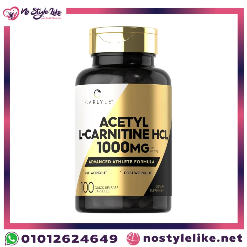 يعد منتج اسيتيل ال كرانتين 1000مل 100 كبسولة Acetyl l-carnitine hcl من احد المنتجات المتخصصة في دعم صحة الدماغ وتحسين القدرة على الادراك والذاكرة والتذكر