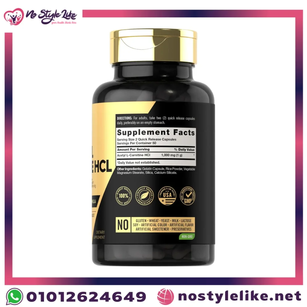 دواعي استعمال منتج اسيتيل ال كرانتين 1000مل 100 كبسولة Acetyl l-carnitine hcl :