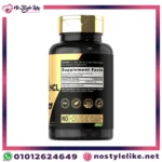 دواعي استعمال منتج اسيتيل ال كرانتين 1000مل 100 كبسولة Acetyl l-carnitine hcl :