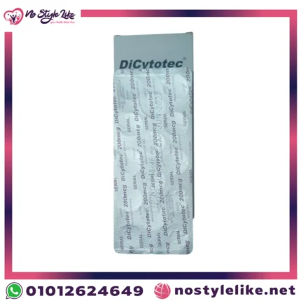 DiCytotec 200 mcg 14 tablets دي سيتوتك انجليزي لتنظيف الرحم