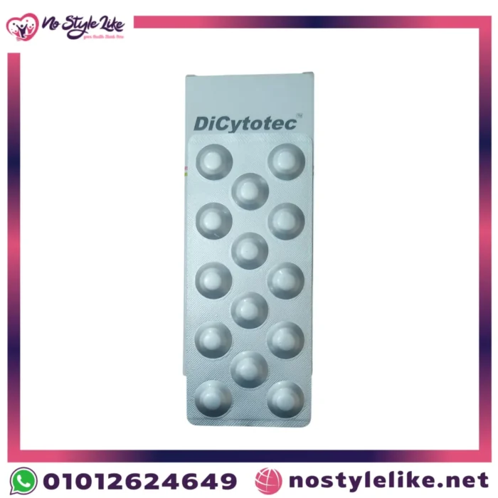 DiCytotec 200 mcg 14 tablets دي سيتوتك انجليزي لتنظيف الرحم