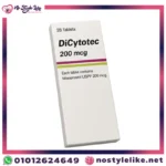 DiCytotec 200 mcg 14 tablets دي سيتوتك انجليزي لتنظيف الرحم