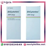 DiCytotec 200 mcg 14 tablets دي سيتوتك انجليزي لتنظيف الرحم