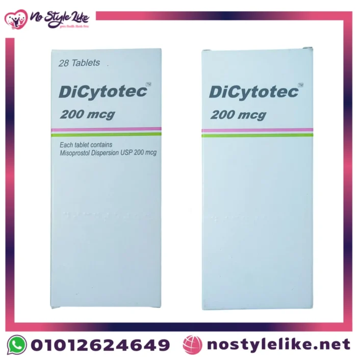 DiCytotec 200 mcg 14 tablets دي سيتوتك انجليزي لتنظيف الرحم