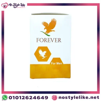 فوريفر مالتي ماكا Forever Multi Maca – دعم الطاقة والصحة الزوجية للرجال