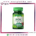Nature's Truth Easy Iron, 28 mg, 90 Capsules مكمل غذائي لعلاج فقر الدم والأنيميا