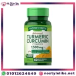 كبسولات Nature’s Truth Turmeric Curcumin الأصلية لدعم المناعة