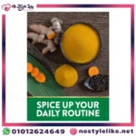 كبسولات كركم مع مستخلص الكرز والفلفل الأسود لتحسين الامتصاص