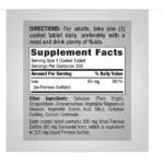 Piping Rock Iron Ferrous Sulfate, 65 mg, 250 Coated Tablets